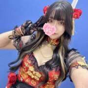 ヒメ日記 2026/04/16 09:16 投稿 かぐら フォーチュン