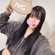 かぐら 6ガツ❕ フォーチュン