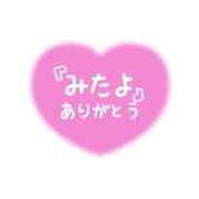 ヒメ日記 2026/05/27 07:38 投稿 深波【みなみ】 丸妻 西船橋店
