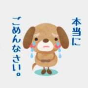ヒメ日記 2026/06/02 04:28 投稿 深波【みなみ】 丸妻 西船橋店