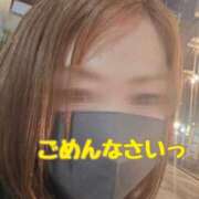 ヒメ日記 2026/06/02 21:00 投稿 深波【みなみ】 丸妻 西船橋店
