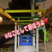 ヒメ日記 2026/06/25 09:29 投稿 深波【みなみ】 丸妻 西船橋店