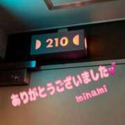 ヒメ日記 2026/06/25 14:15 投稿 深波【みなみ】 丸妻 西船橋店