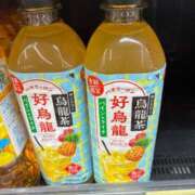 ヒメ日記 2026/07/13 12:45 投稿 深波【みなみ】 丸妻 西船橋店