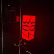 ヒメ日記 2026/07/15 15:23 投稿 深波【みなみ】 丸妻 西船橋店