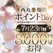 ヒメ日記 2026/07/22 16:10 投稿 深波【みなみ】 丸妻 西船橋店