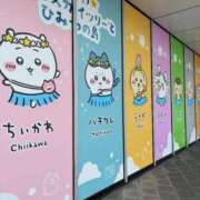 ヒメ日記 2026/07/28 02:05 投稿 深波【みなみ】 丸妻 西船橋店