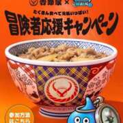 ヒメ日記 2026/08/11 12:26 投稿 深波【みなみ】 丸妻 西船橋店