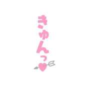 ヒメ日記 2026/08/14 19:53 投稿 深波【みなみ】 丸妻 西船橋店