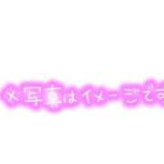 ヒメ日記 2026/08/21 00:47 投稿 深波【みなみ】 丸妻 西船橋店