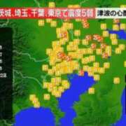 ヒメ日記 2026/08/23 08:44 投稿 深波【みなみ】 丸妻 西船橋店