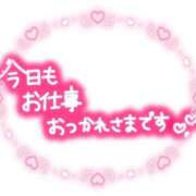 ヒメ日記 2026/09/08 07:57 投稿 深波【みなみ】 丸妻 西船橋店