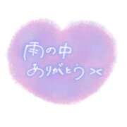 ヒメ日記 2026/09/21 12:17 投稿 深波【みなみ】 丸妻 西船橋店