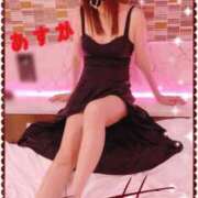 速水あすか ?お礼日記です? 五十路マダム 沼津店(カサブランカグループ)