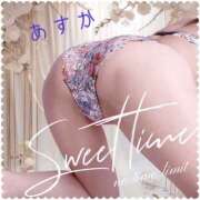 ヒメ日記 2026/04/20 10:19 投稿 速水あすか 五十路マダム 沼津店(カサブランカグループ)