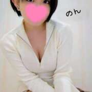 ヒメ日記 2026/04/15 15:52 投稿 のん ていくぷらいど.学園