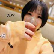 ヒメ日記 2026/04/18 21:45 投稿 のん ていくぷらいど.学園