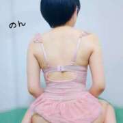 ヒメ日記 2026/04/19 11:49 投稿 のん ていくぷらいど.学園