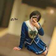 ヒメ日記 2026/04/20 00:09 投稿 のん ていくぷらいど.学園