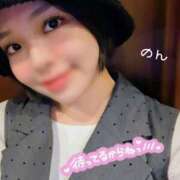 ヒメ日記 2026/04/21 21:45 投稿 のん ていくぷらいど.学園