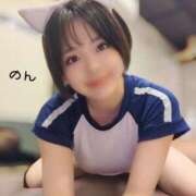 ヒメ日記 2026/05/18 13:57 投稿 のん ていくぷらいど.学園