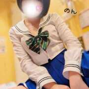 ヒメ日記 2026/08/30 07:20 投稿 のん ていくぷらいど.学園