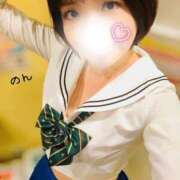 ヒメ日記 2026/08/31 17:48 投稿 のん ていくぷらいど.学園