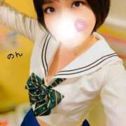 のん 本日のお言葉🍀 ていくぷらいど.学園