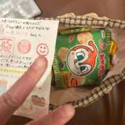 ヒメ日記 2026/04/21 17:10 投稿 一条ありさ しこたま奥様 横浜店