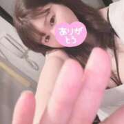 ヒメ日記 2026/05/12 21:26 投稿 一条ありさ しこたま奥様 横浜店