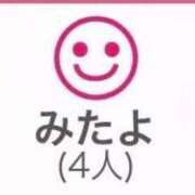 ヒメ日記 2026/06/20 16:02 投稿 一条ありさ しこたま奥様 横浜店