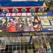 ヒメ日記 2026/06/29 18:03 投稿 一条ありさ しこたま奥様 横浜店