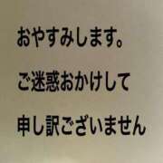 ヒメ日記 2026/07/30 09:42 投稿 一条ありさ しこたま奥様 横浜店