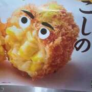 一条ありさ なんか可愛い しこたま奥様 横浜店