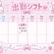 ヒメ日記 2026/09/25 20:22 投稿 一条ありさ しこたま奥様 横浜店