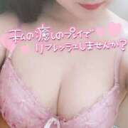 ヒメ日記 2026/10/17 23:36 投稿 りま One More奥様　町田相模原店