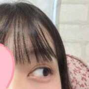 せな 前髪、切りました✂️✨ オナクラ大人女子