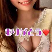 神恵内(かもえない)るり ㊗️完走🏃‍♀️感謝💐 妻の友人