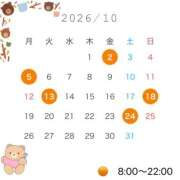 りりか 10月の会える日！本日いますよ〜☺️ シェリーエンジェル