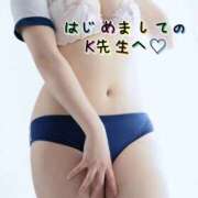 ヒメ日記 2026/05/13 08:32 投稿 綾波 しおり 夜這い＆イメクラ妄想する女学生たち谷九校