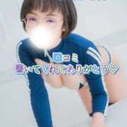 ヒメ日記 2026/06/12 18:12 投稿 綾波 しおり 夜這い＆イメクラ妄想する女学生たち谷九校