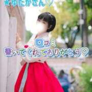 ヒメ日記 2026/06/12 19:07 投稿 綾波 しおり 夜這い＆イメクラ妄想する女学生たち谷九校