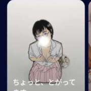 ヒメ日記 2026/06/29 06:22 投稿 綾波 しおり 夜這い＆イメクラ妄想する女学生たち谷九校