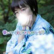 ヒメ日記 2026/07/06 15:02 投稿 綾波 しおり 夜這い＆イメクラ妄想する女学生たち谷九校