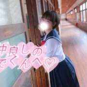 ヒメ日記 2026/08/02 04:02 投稿 綾波 しおり 夜這い＆イメクラ妄想する女学生たち谷九校