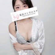 ヒメ日記 2026/04/26 01:33 投稿 うみ 東京メンズエステ-TokyoMensEsthe-