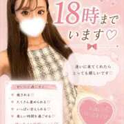 ヒメ日記 2026/09/04 09:11 投稿 せいら【綺麗×巨乳×人気】 ロマネ