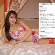 ヒメ日記 2026/09/19 10:25 投稿 せいら【綺麗×巨乳×人気】 ロマネ