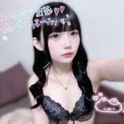 こはく 出勤してるよ♡ E+アイドルスクール船橋店