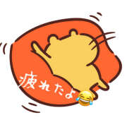 ヒメ日記 2026/06/06 22:41 投稿 すず 人妻花かんざし